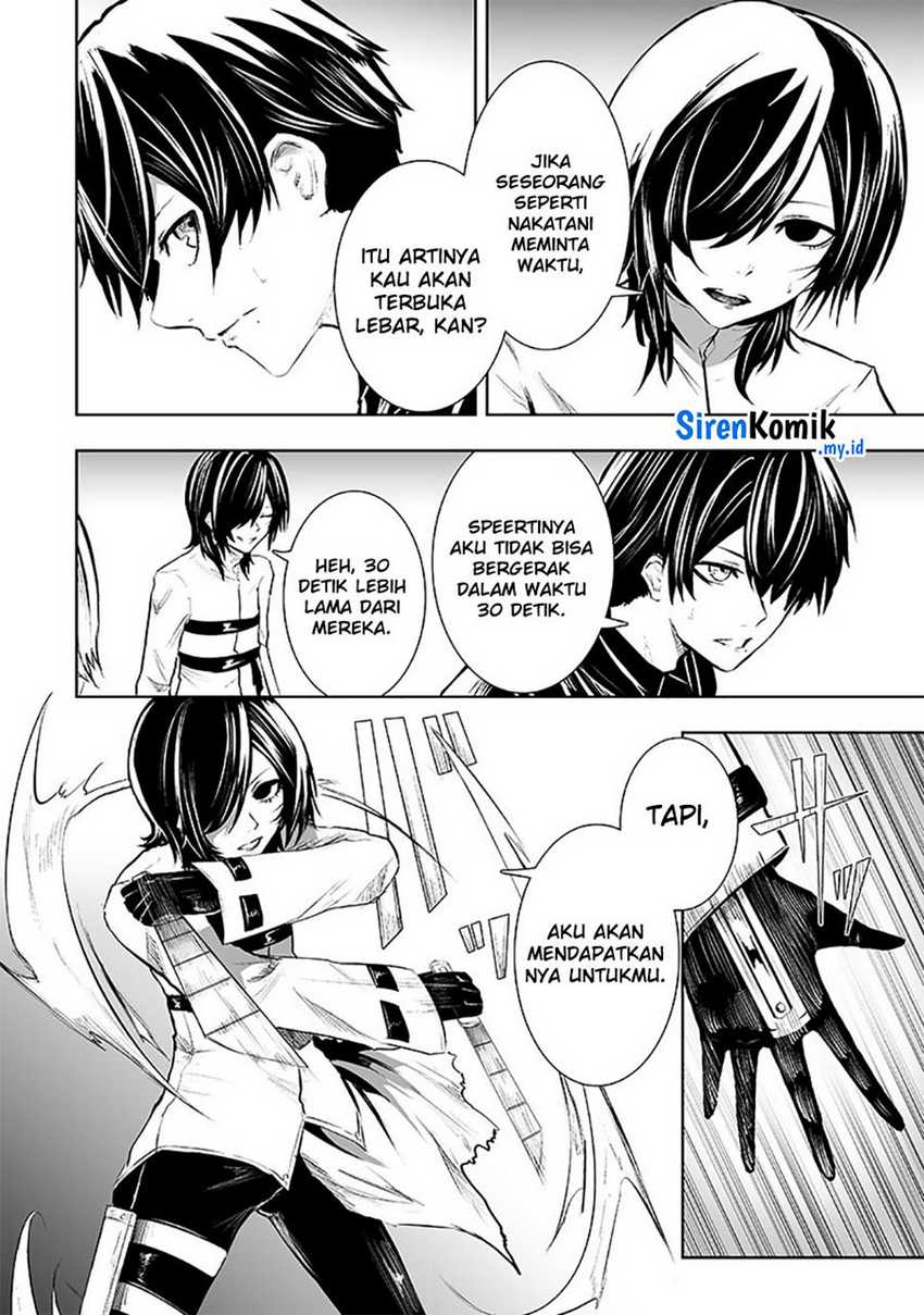 Ore dake Fuguu Skill no Isekai Shoukan Hangyakuki Chapter 76 page 2
