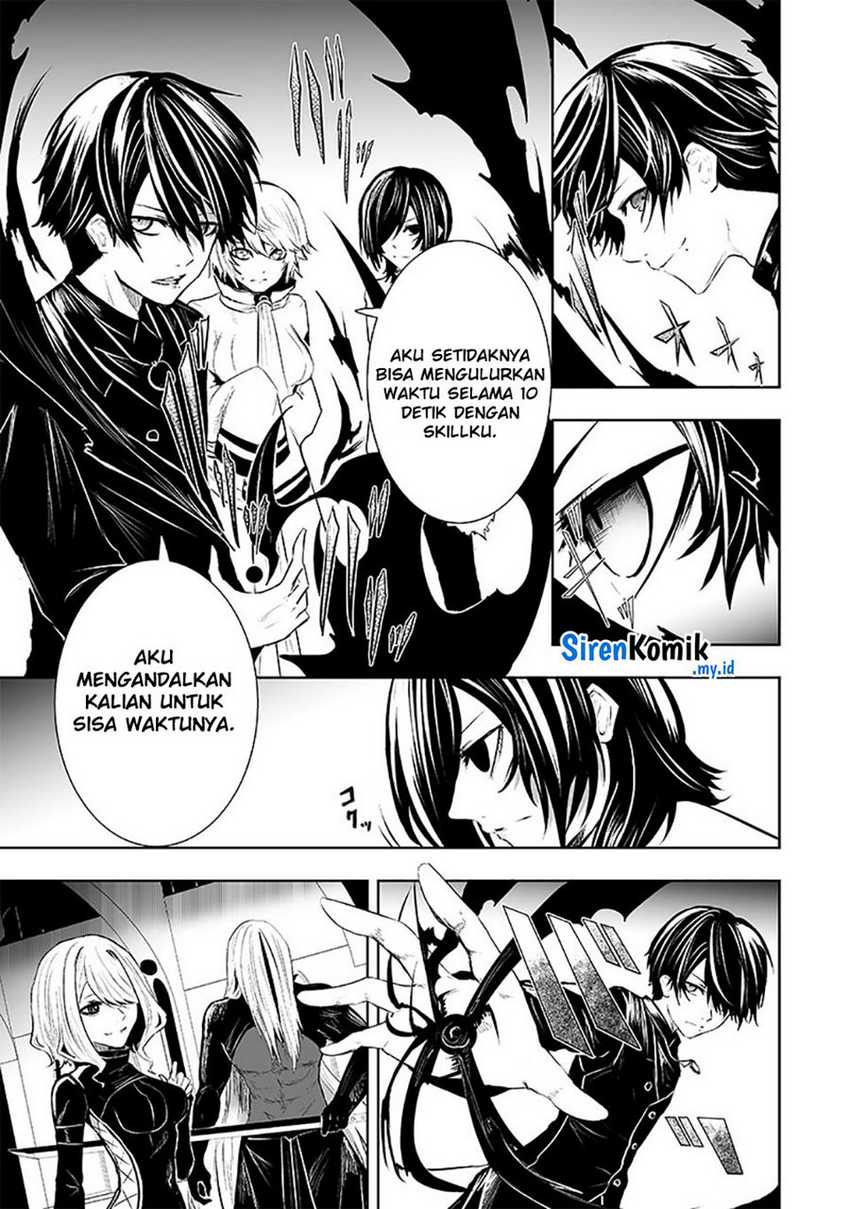 Ore dake Fuguu Skill no Isekai Shoukan Hangyakuki Chapter 76 page 3