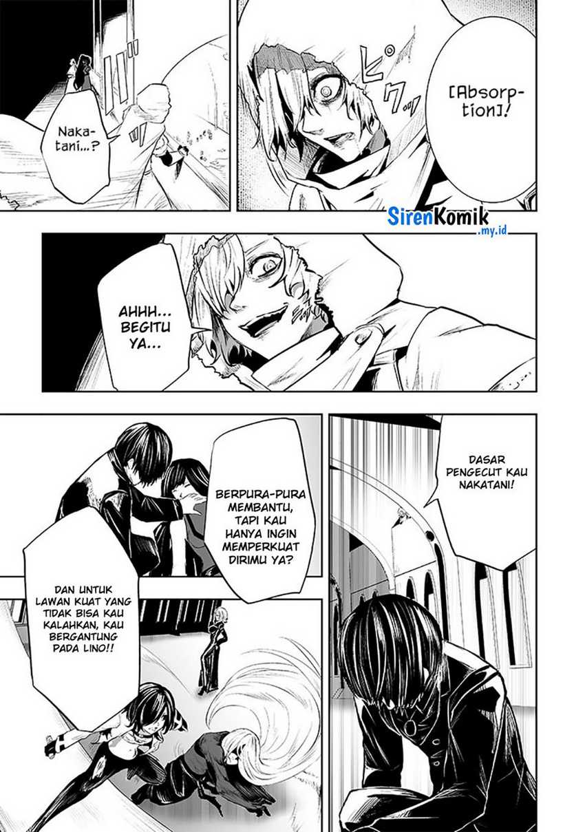 Ore dake Fuguu Skill no Isekai Shoukan Hangyakuki Chapter 76 page 7