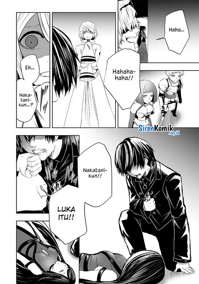 Ore dake Fuguu Skill no Isekai Shoukan Hangyakuki Chapter 76 page 8