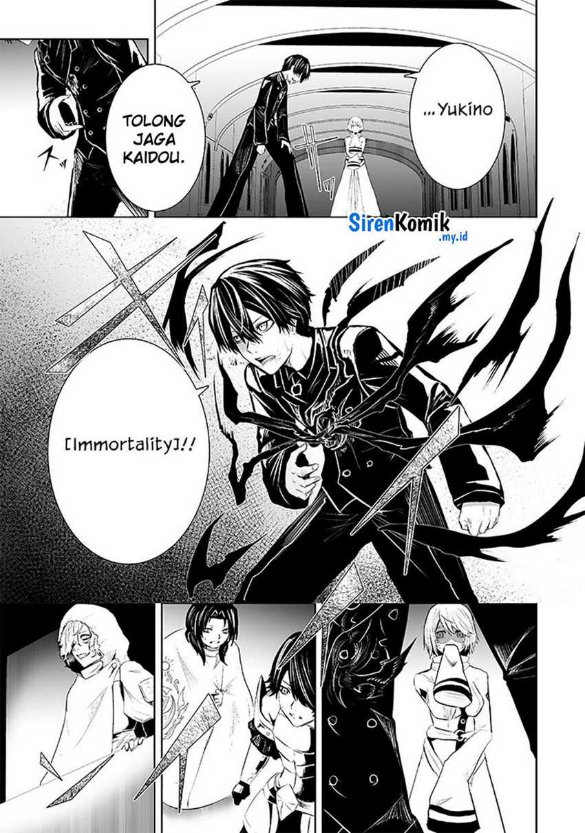 Ore dake Fuguu Skill no Isekai Shoukan Hangyakuki Chapter 76 page 9