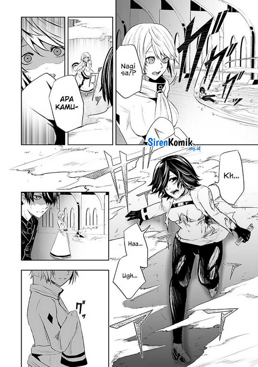 Ore dake Fuguu Skill no Isekai Shoukan Hangyakuki Chapter 76 page 10