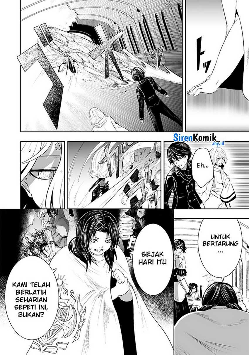 Ore dake Fuguu Skill no Isekai Shoukan Hangyakuki Chapter 76 page 12