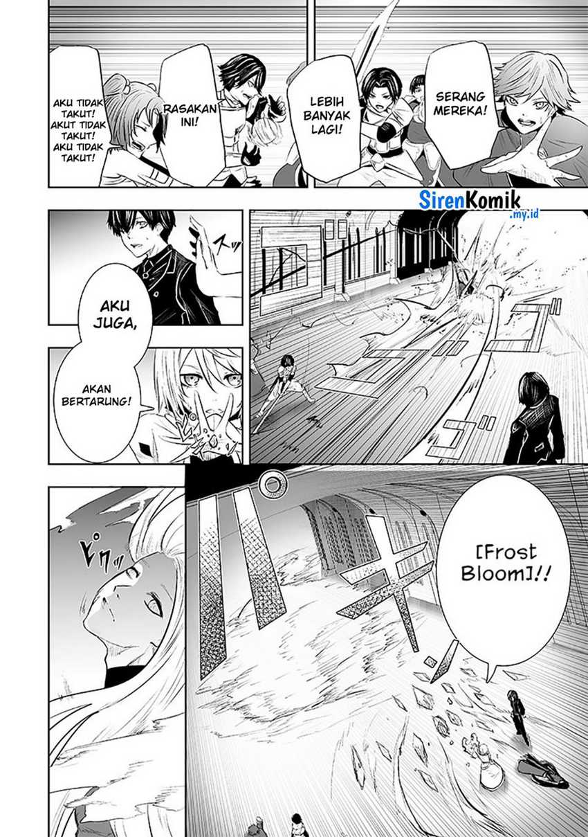 Ore dake Fuguu Skill no Isekai Shoukan Hangyakuki Chapter 76 page 14