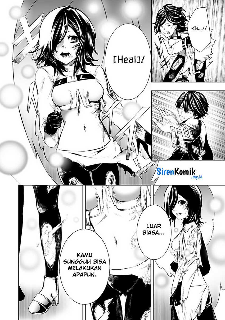 Ore dake Fuguu Skill no Isekai Shoukan Hangyakuki Chapter 77 page 2