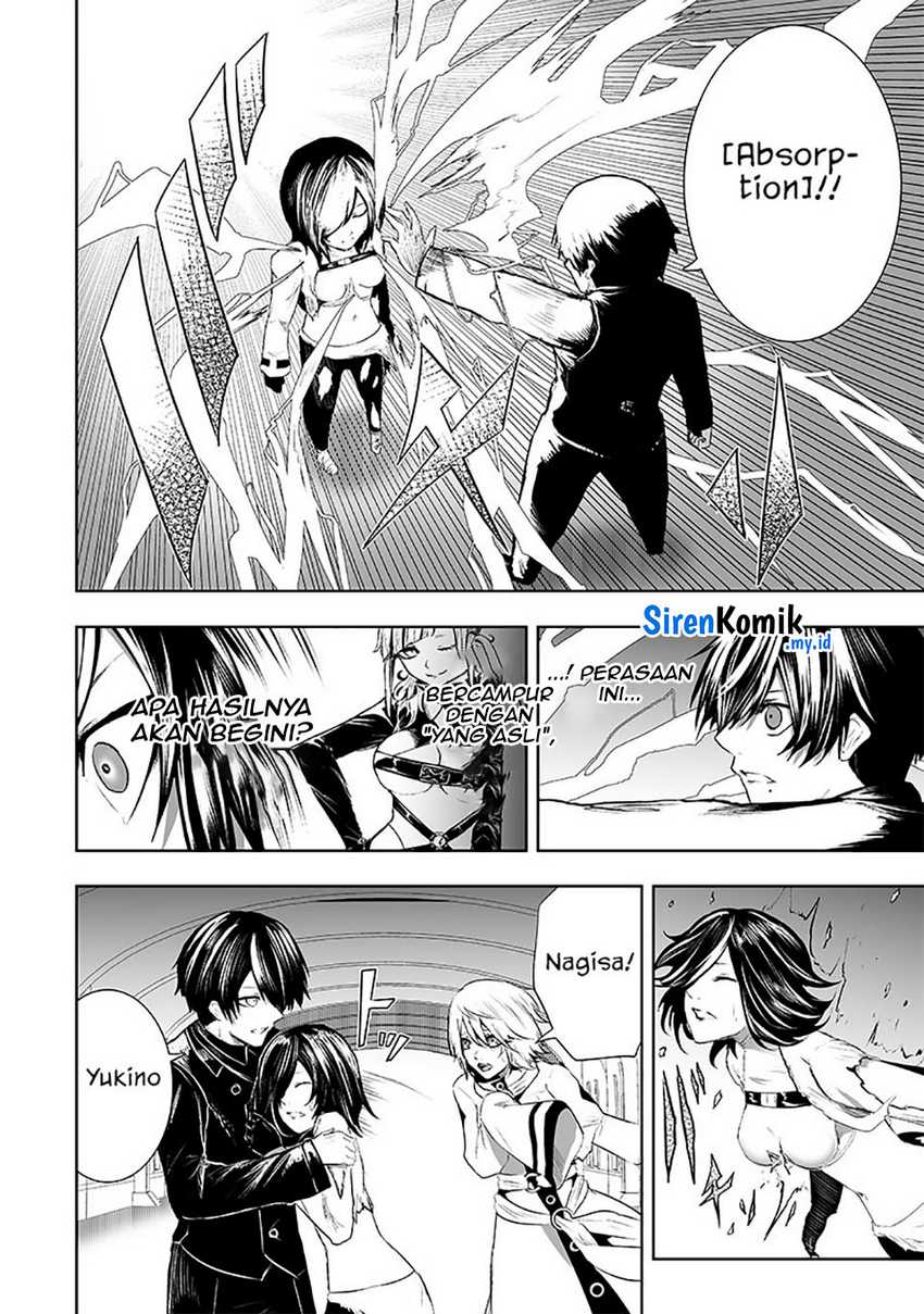 Ore dake Fuguu Skill no Isekai Shoukan Hangyakuki Chapter 77 page 4