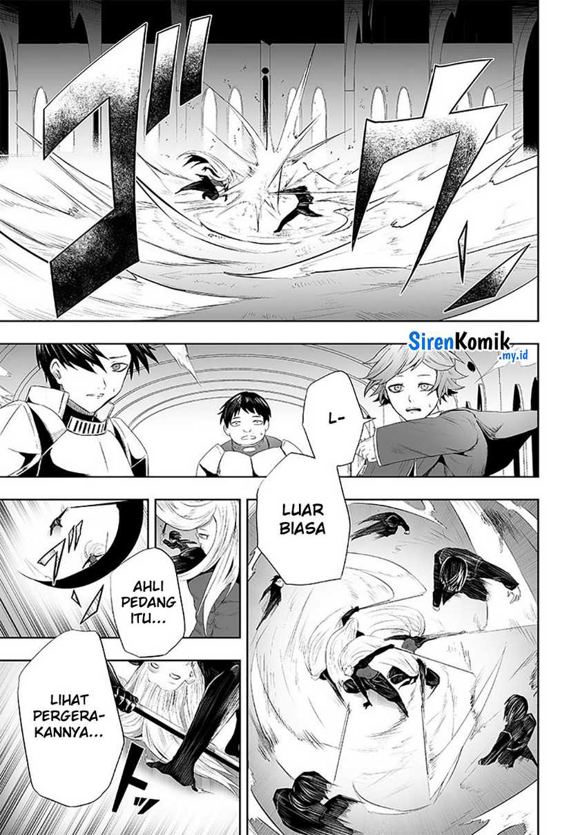 Ore dake Fuguu Skill no Isekai Shoukan Hangyakuki Chapter 77 page 7