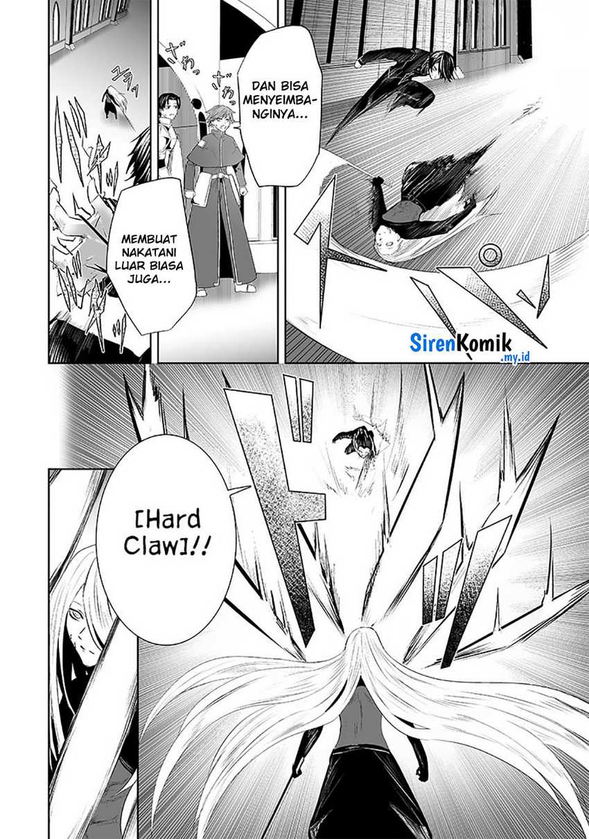 Ore dake Fuguu Skill no Isekai Shoukan Hangyakuki Chapter 77 page 8