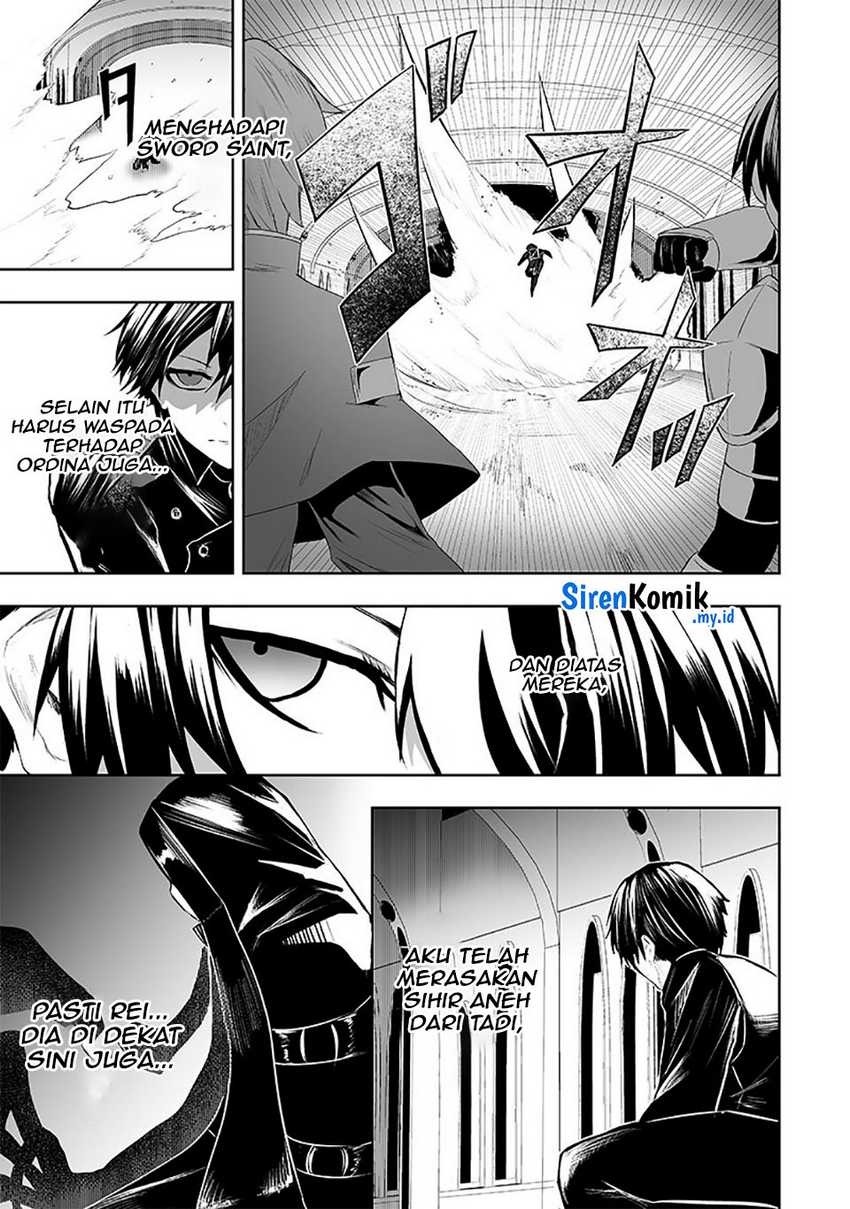 Ore dake Fuguu Skill no Isekai Shoukan Hangyakuki Chapter 77 page 9