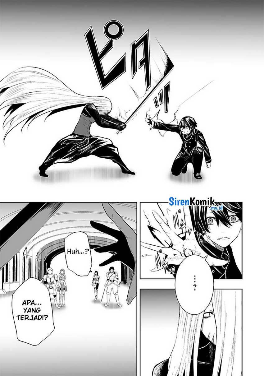 Ore dake Fuguu Skill no Isekai Shoukan Hangyakuki Chapter 77 page 11