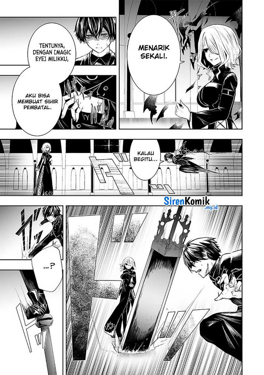 Ore dake Fuguu Skill no Isekai Shoukan Hangyakuki Chapter 77 page 15