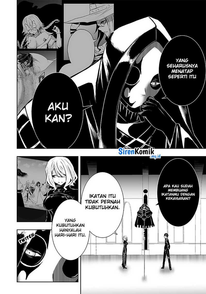 Ore dake Fuguu Skill no Isekai Shoukan Hangyakuki Chapter 77 page 18