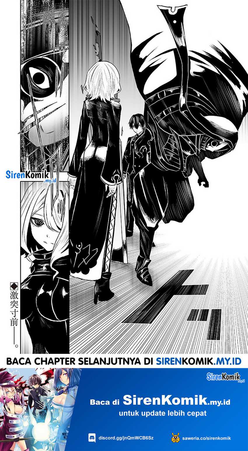 Ore dake Fuguu Skill no Isekai Shoukan Hangyakuki Chapter 77 page 20