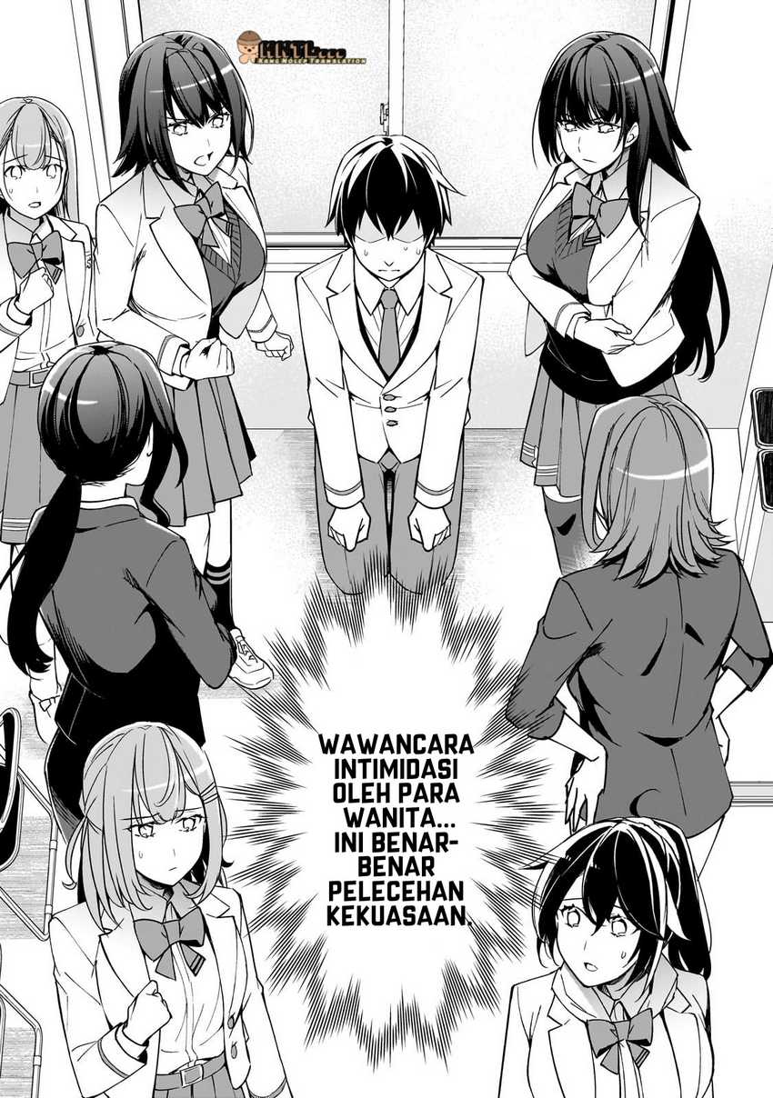 Ore ni Trauma wo Ataeta Joshi-tachi ga Chirachira Mitekuru kedo, Zannen desu ga Teokure desu Chapter 19.2 page 7