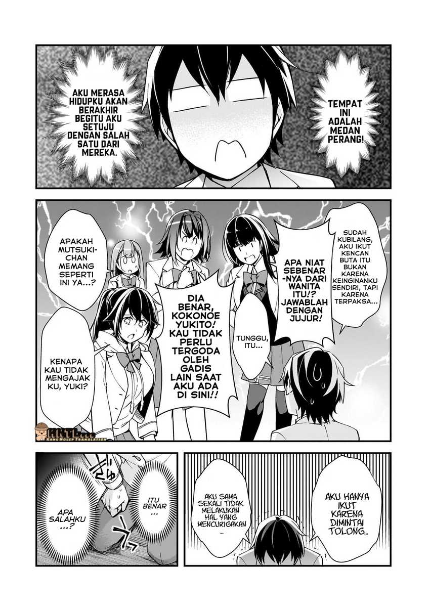 Ore ni Trauma wo Ataeta Joshi-tachi ga Chirachira Mitekuru kedo, Zannen desu ga Teokure desu Chapter 19.3 page 1