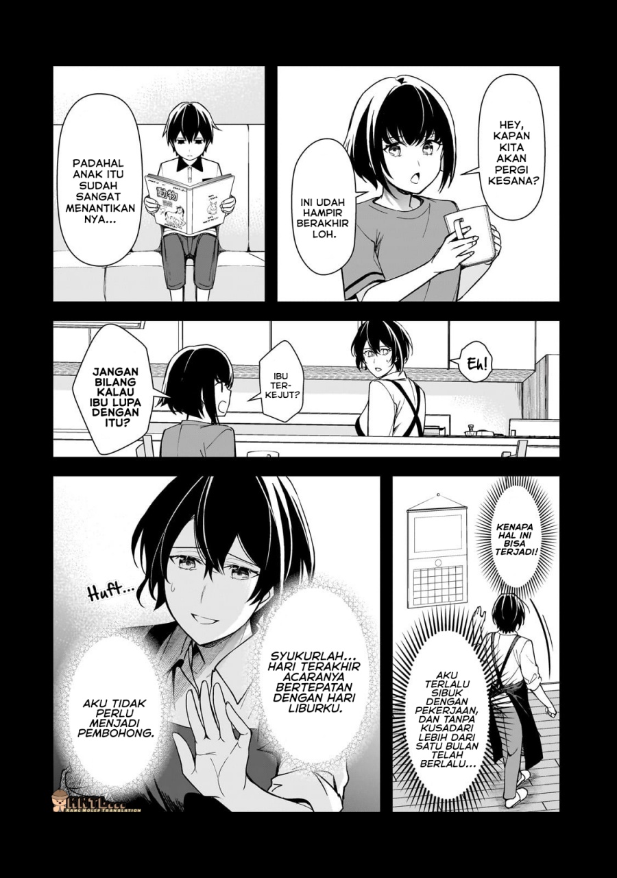 Ore ni Trauma wo Ataeta Joshi-tachi ga Chirachira Mitekuru kedo, Zannen desu ga Teokure desu Chapter 20.1 page 2