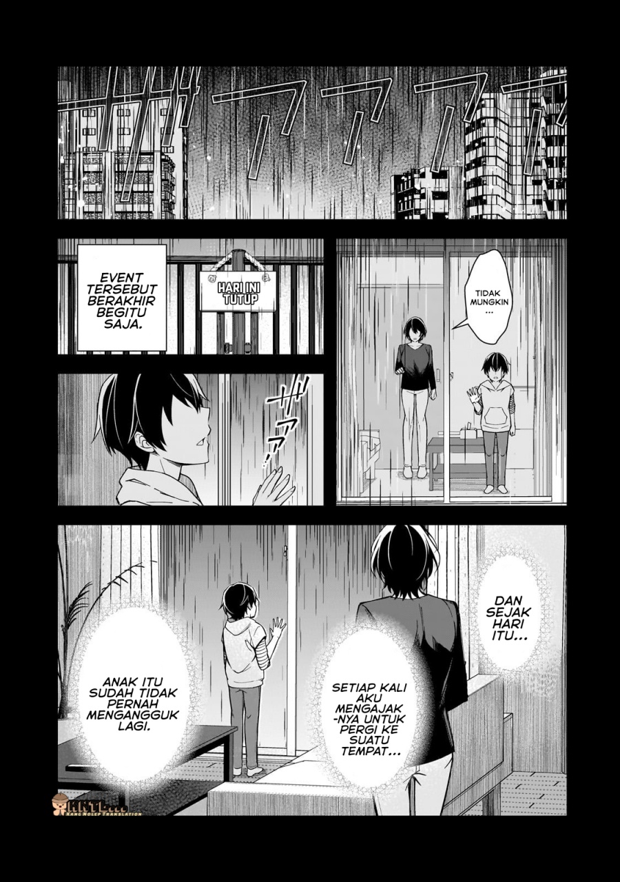 Ore ni Trauma wo Ataeta Joshi-tachi ga Chirachira Mitekuru kedo, Zannen desu ga Teokure desu Chapter 20.1 page 3