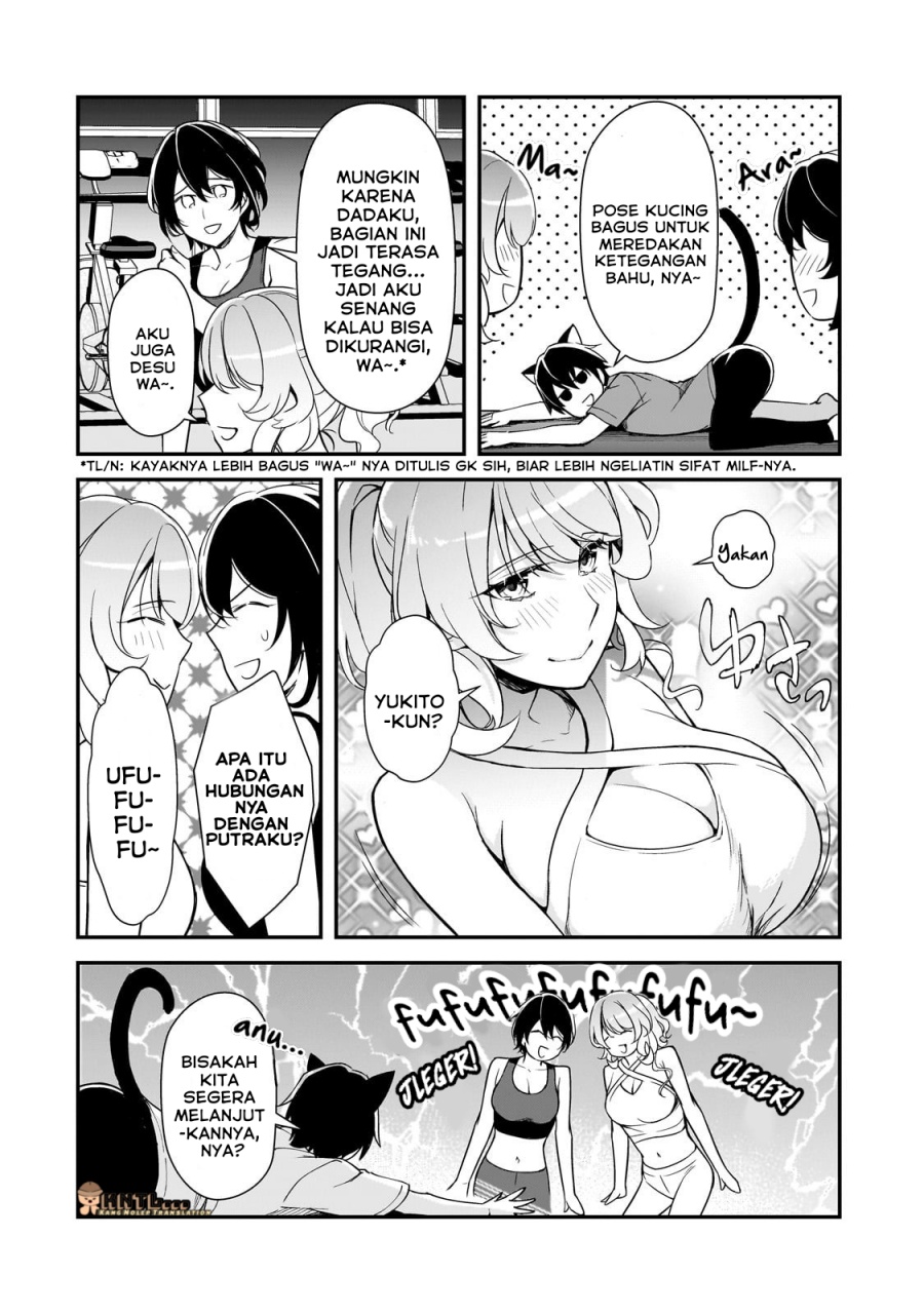 Ore ni Trauma wo Ataeta Joshi-tachi ga Chirachira Mitekuru kedo, Zannen desu ga Teokure desu Chapter 20.1 page 8
