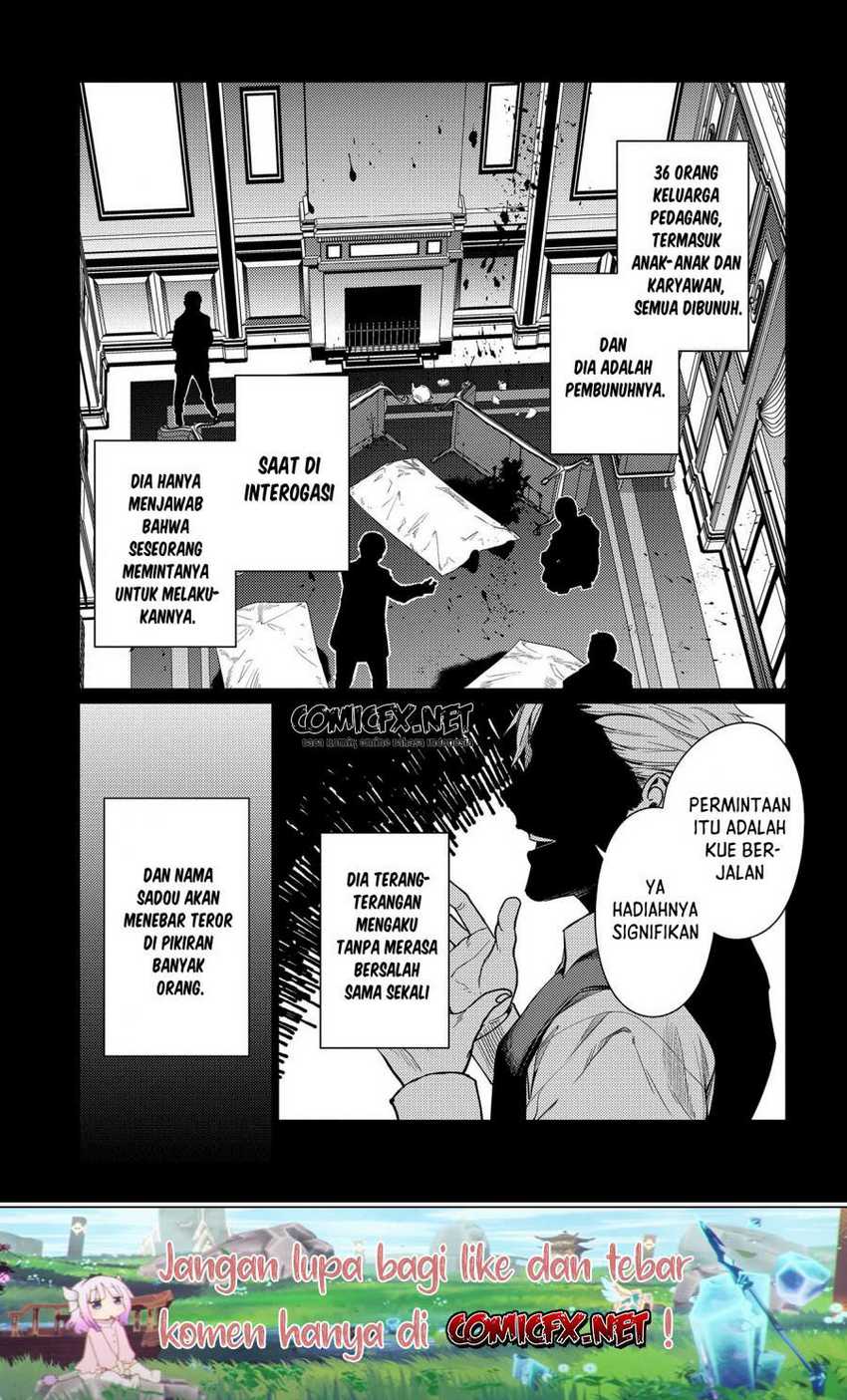Ore wa Subete wo “Parry” Suru Chapter 10 page 3