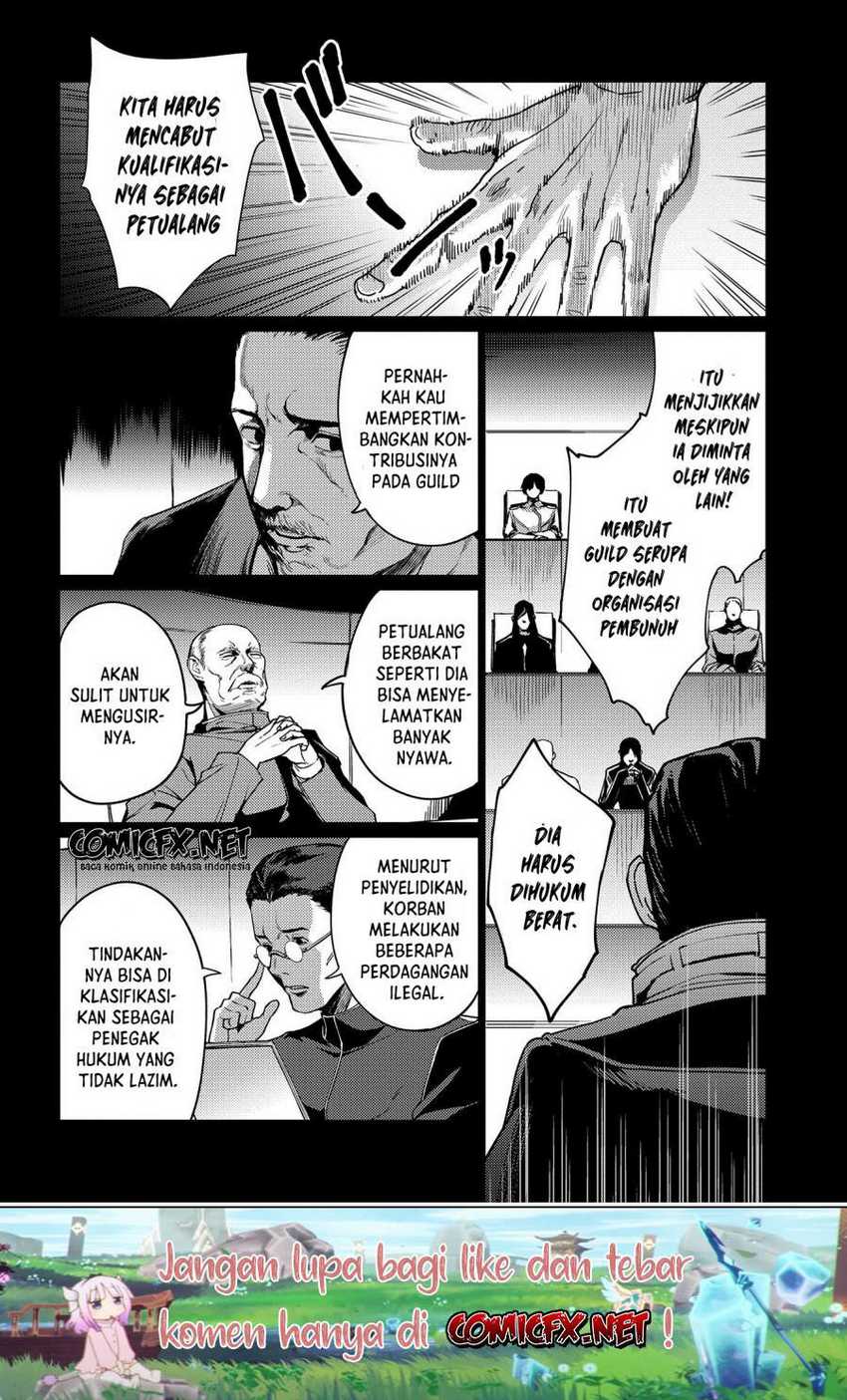 Ore wa Subete wo “Parry” Suru Chapter 10 page 4