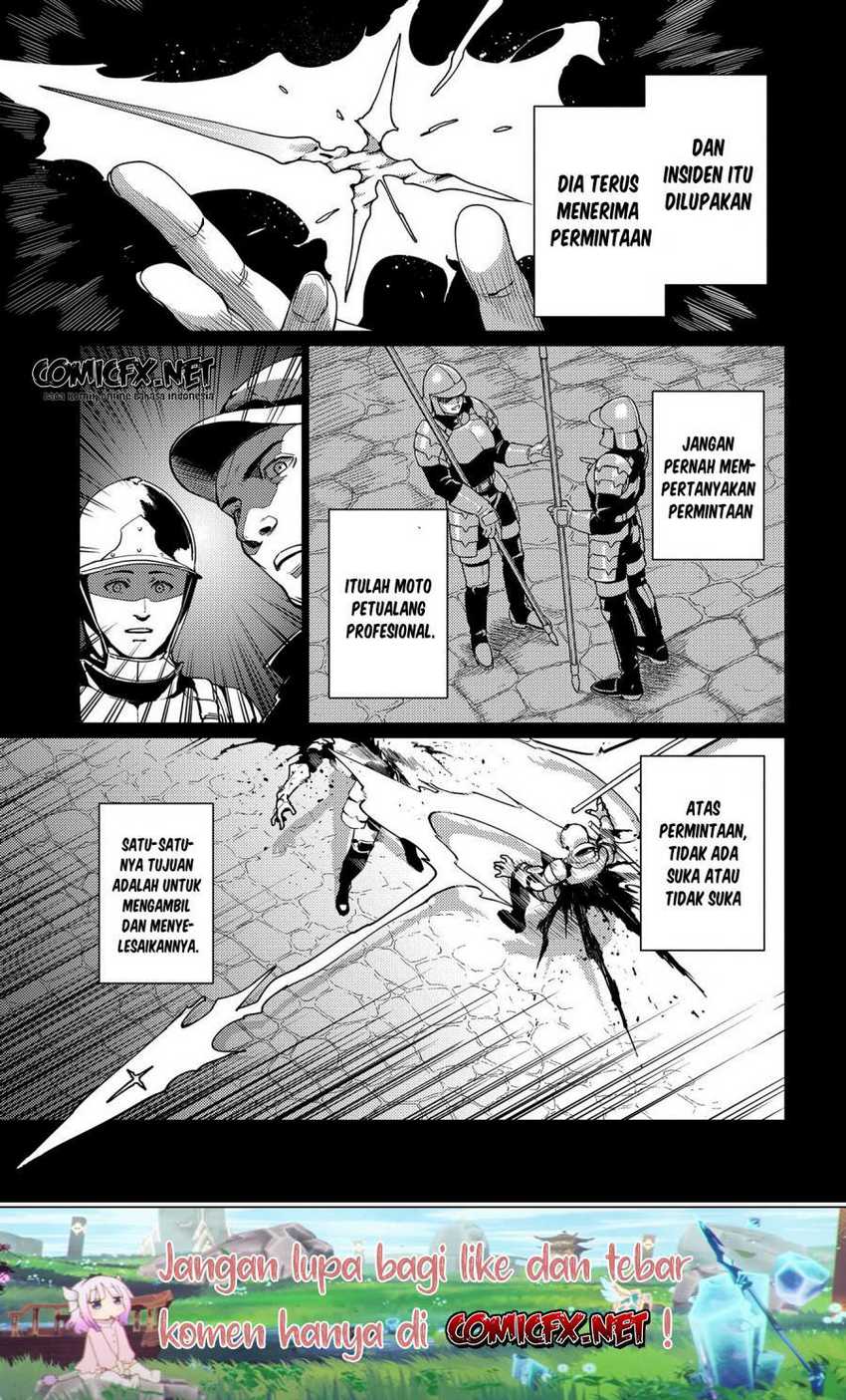 Ore wa Subete wo “Parry” Suru Chapter 10 page 5