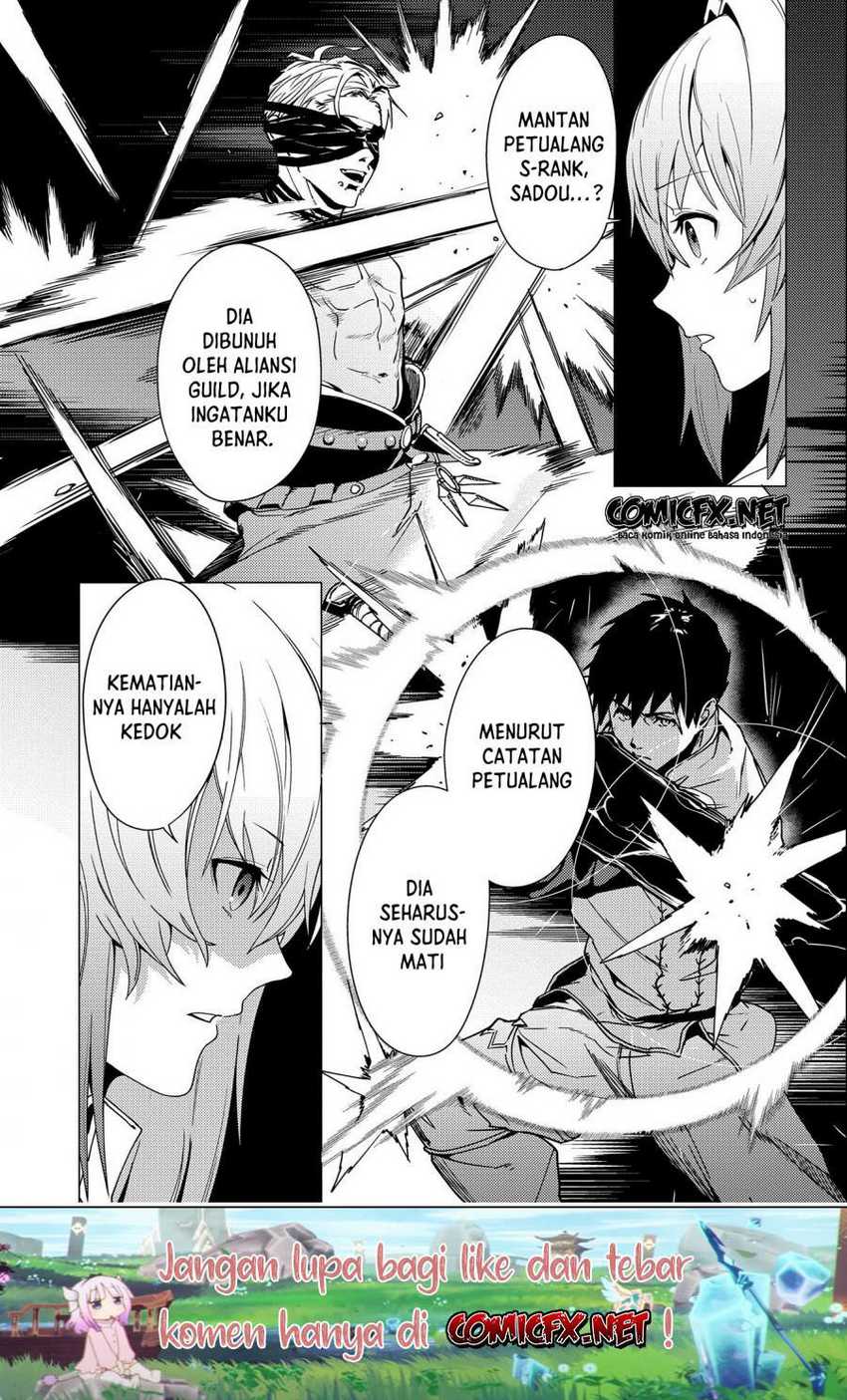 Ore wa Subete wo “Parry” Suru Chapter 10 page 9