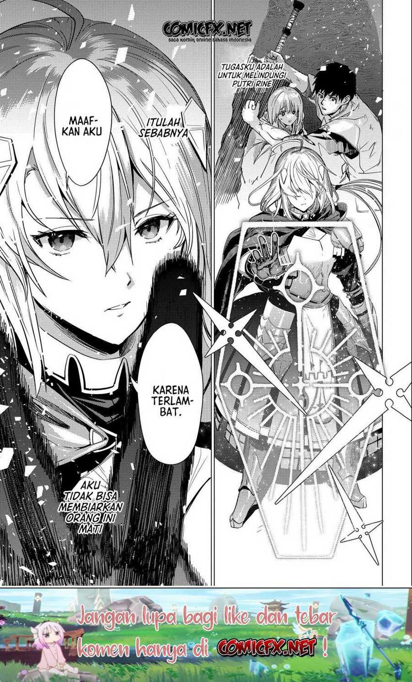 Ore wa Subete wo “Parry” Suru Chapter 10 page 23