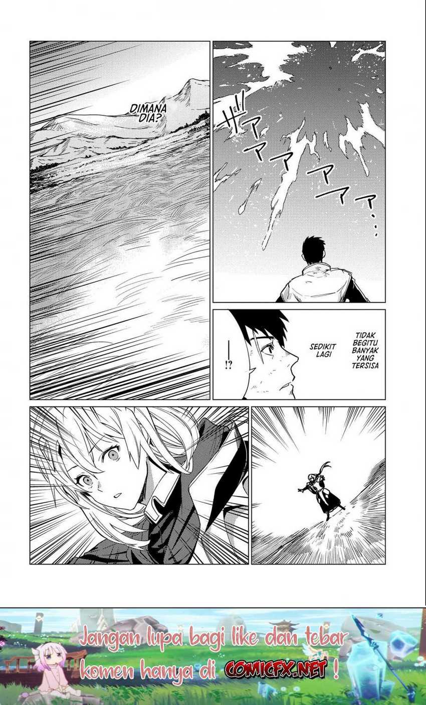 Ore wa Subete wo “Parry” Suru Chapter 10 page 32