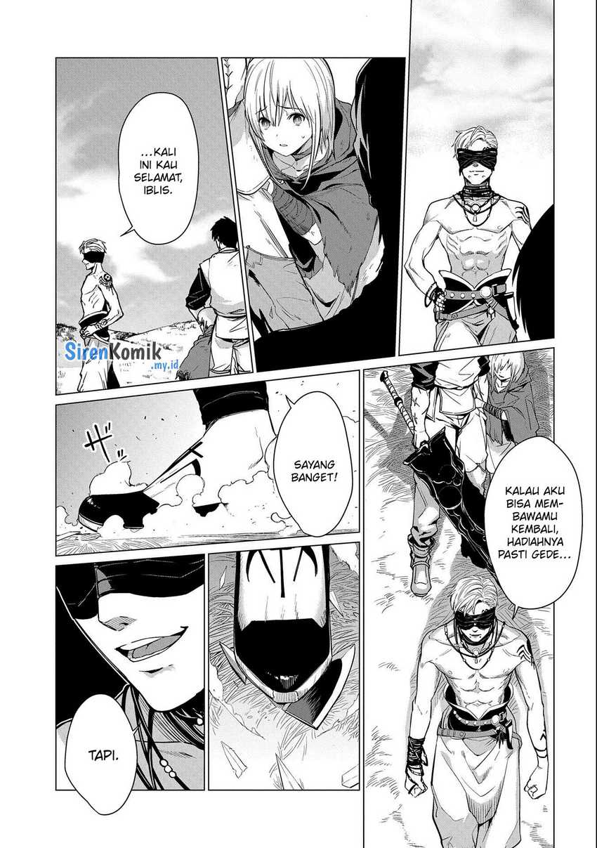 Ore wa Subete wo “Parry” Suru Chapter 11 page 3