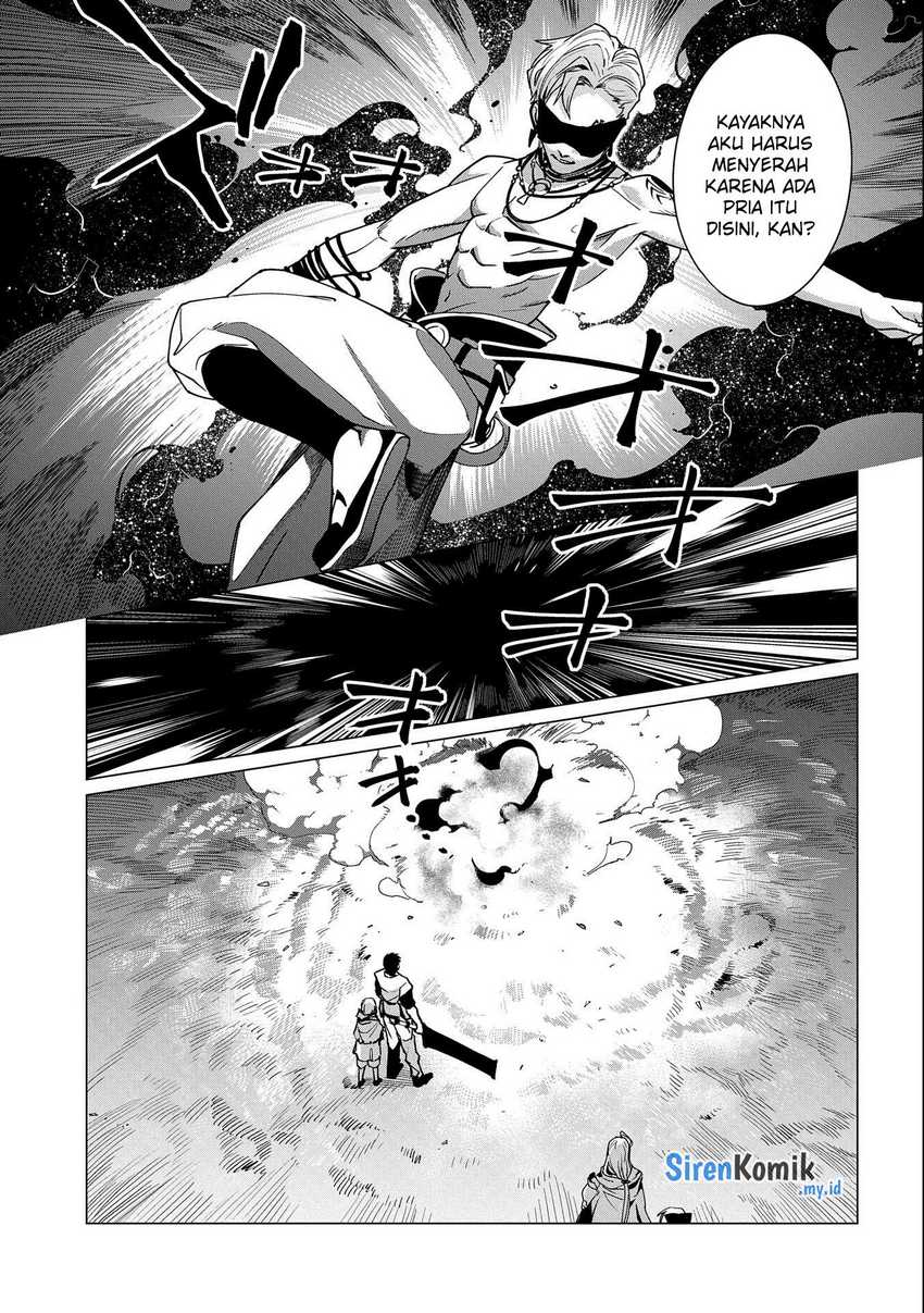 Ore wa Subete wo “Parry” Suru Chapter 11 page 5
