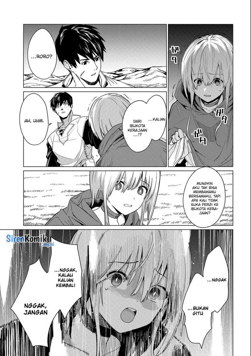 Ore wa Subete wo “Parry” Suru Chapter 11 page 7