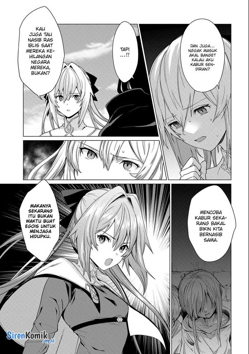 Ore wa Subete wo “Parry” Suru Chapter 11 page 11