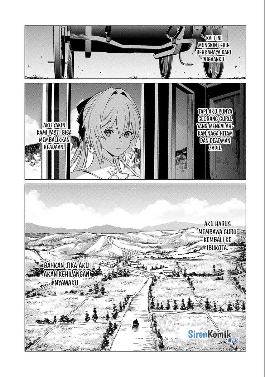 Ore wa Subete wo “Parry” Suru Chapter 11 page 13