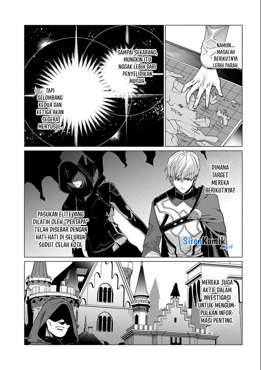 Ore wa Subete wo “Parry” Suru Chapter 11 page 15
