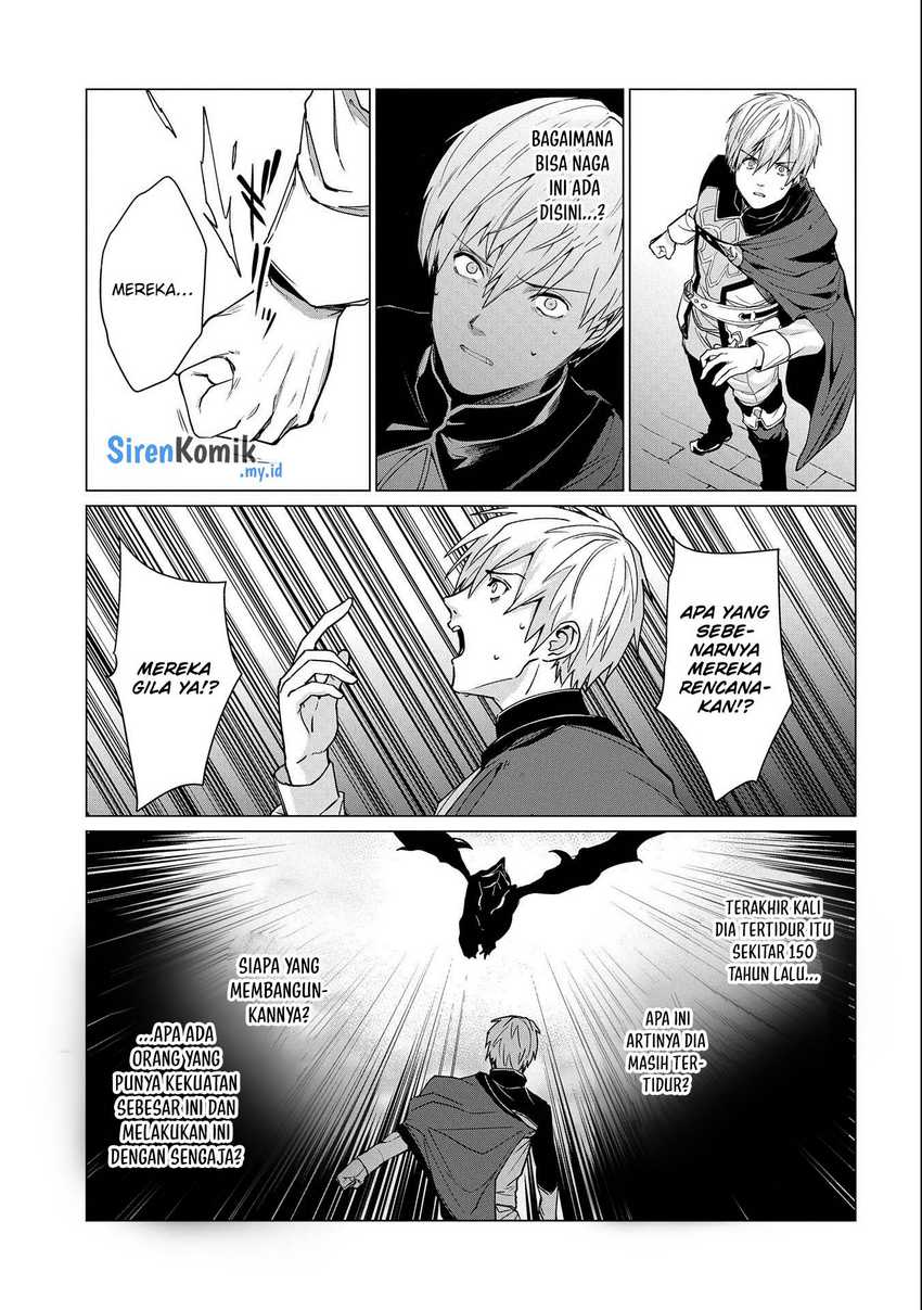 Ore wa Subete wo “Parry” Suru Chapter 11 page 22