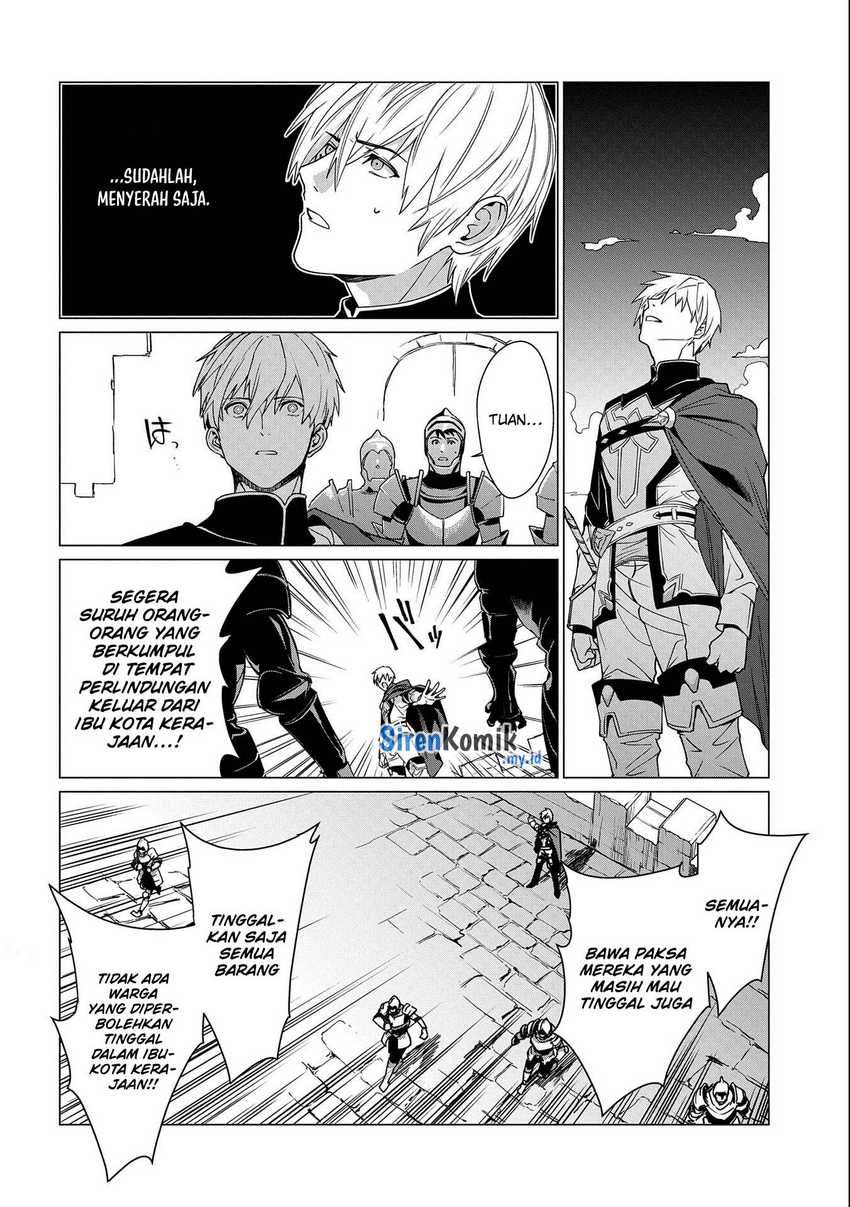 Ore wa Subete wo “Parry” Suru Chapter 11 page 23