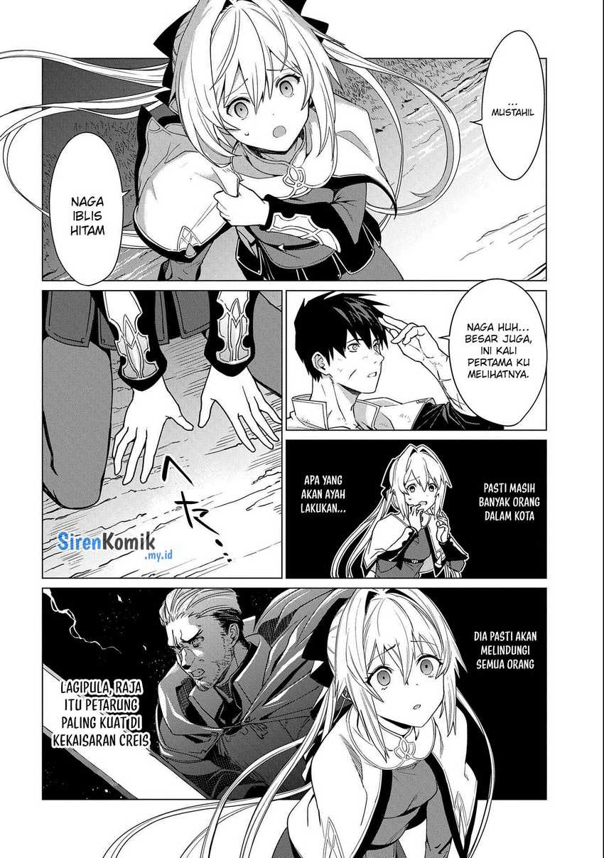 Ore wa Subete wo “Parry” Suru Chapter 11 page 25