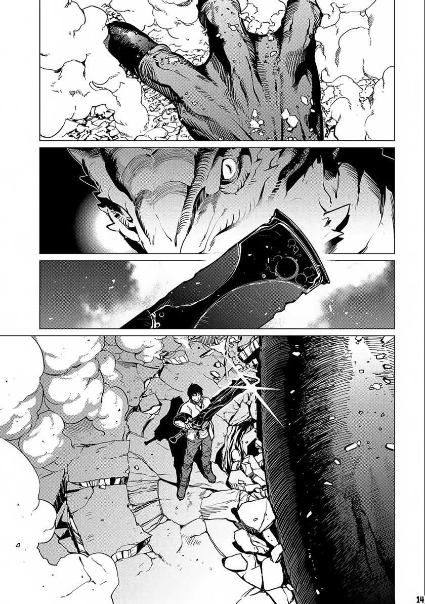 Ore wa Subete wo “Parry” Suru Chapter 13 page 15