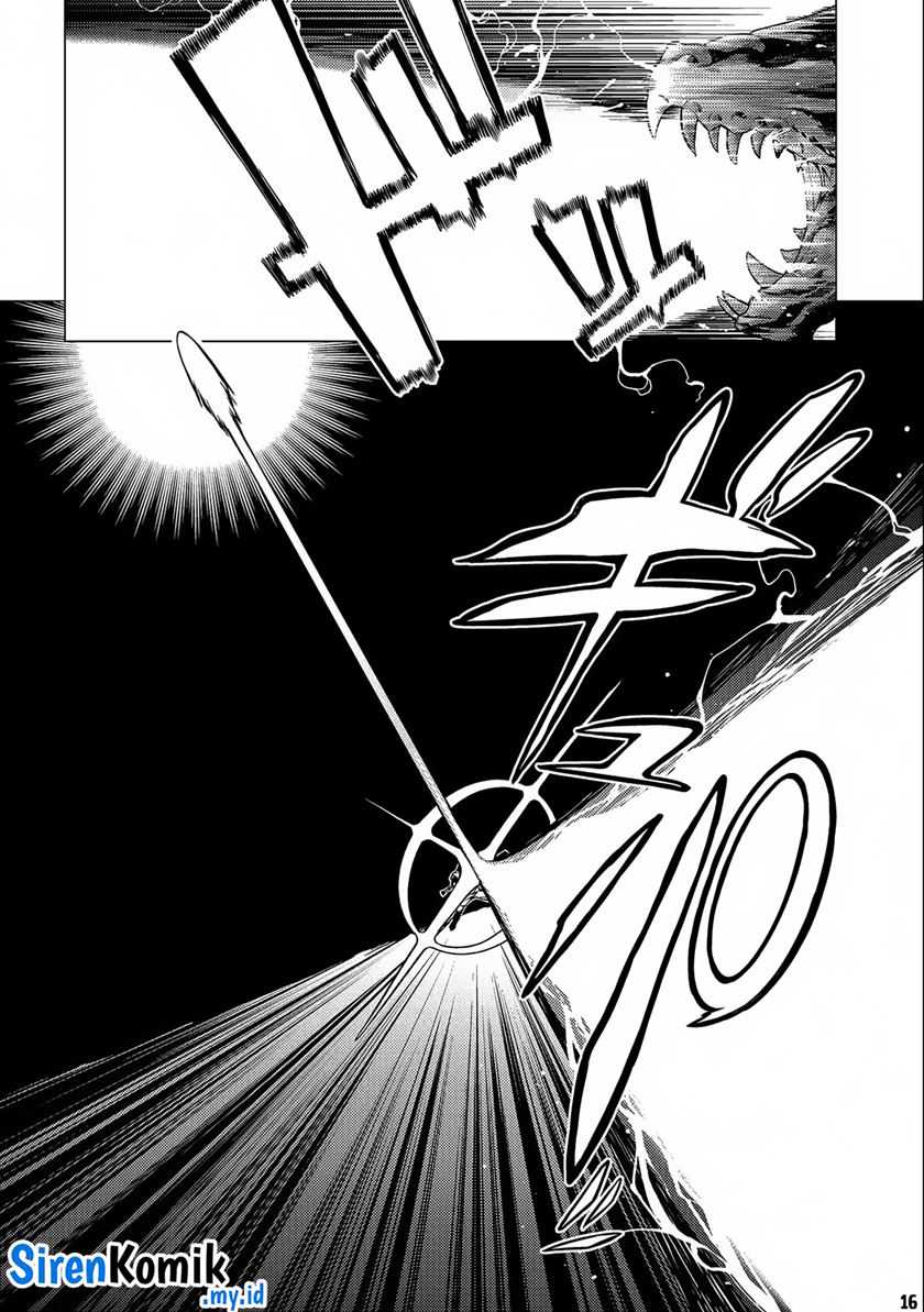Ore wa Subete wo “Parry” Suru Chapter 13 page 17