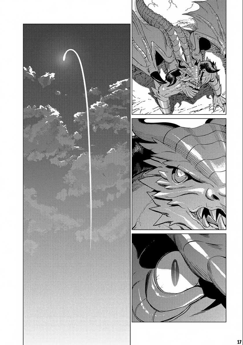 Ore wa Subete wo “Parry” Suru Chapter 13 page 18