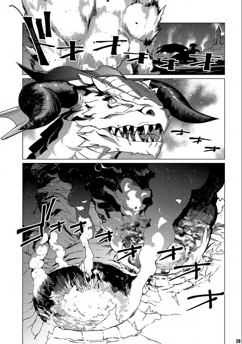 Ore wa Subete wo “Parry” Suru Chapter 13 page 20
