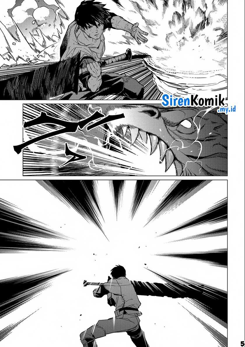 Ore wa Subete wo “Parry” Suru Chapter 13 page 26
