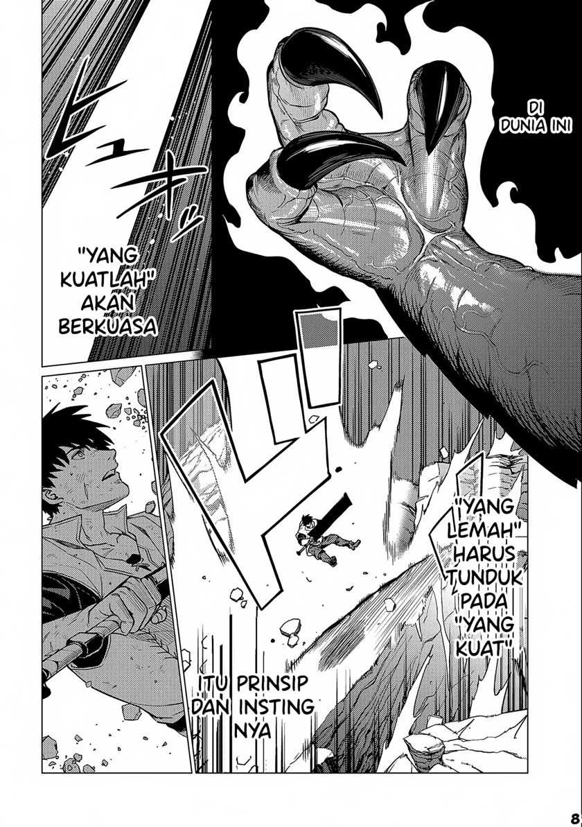 Ore wa Subete wo “Parry” Suru Chapter 13 page 28