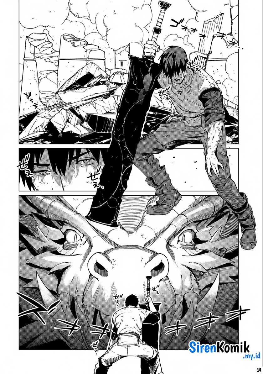 Ore wa Subete wo “Parry” Suru Chapter 13 page 33