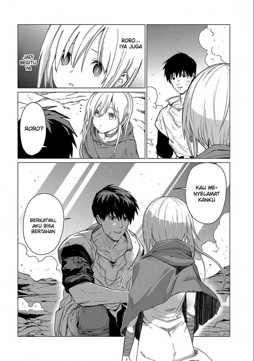 Ore wa Subete wo “Parry” Suru Chapter 14 page 2