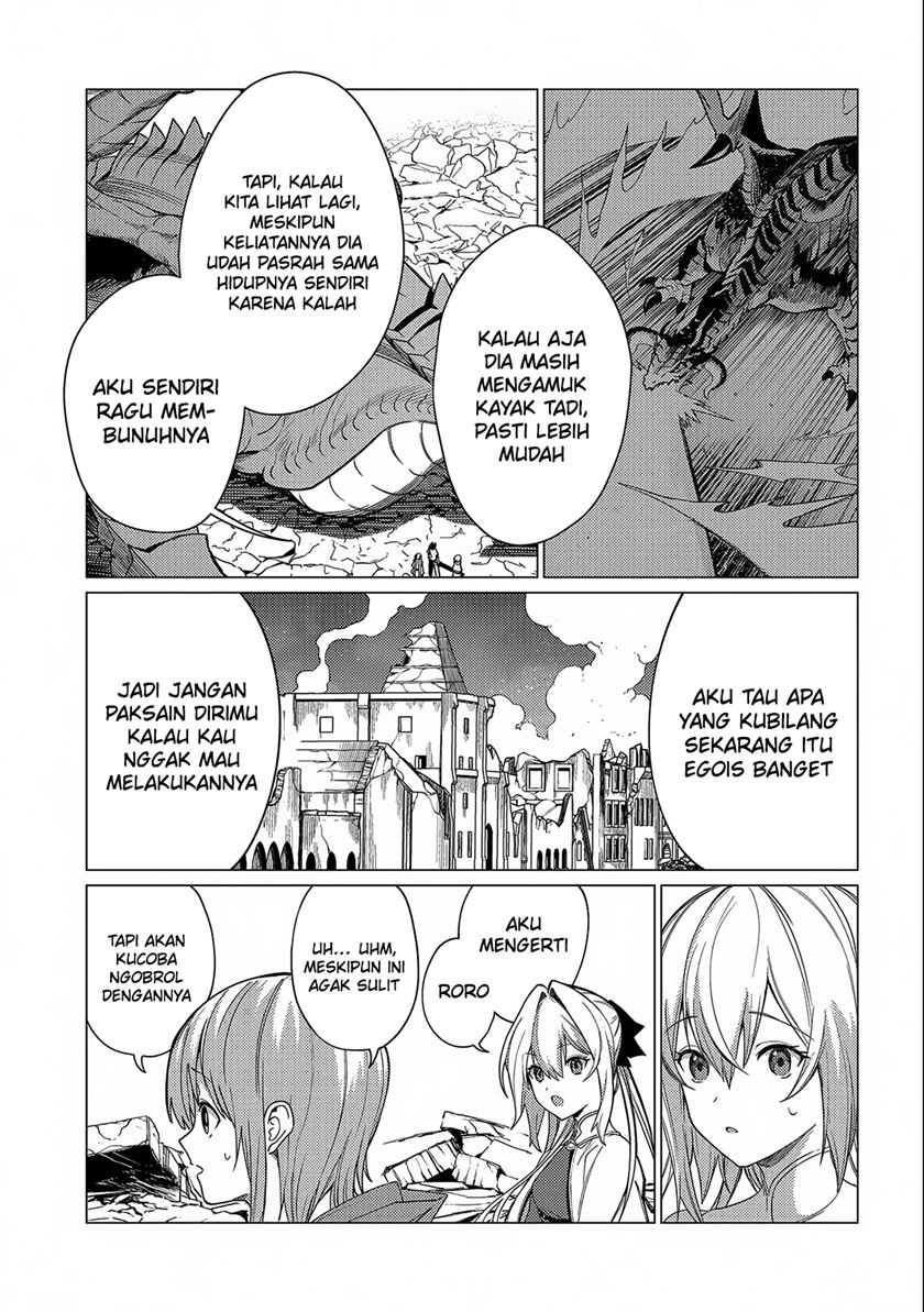 Ore wa Subete wo “Parry” Suru Chapter 14 page 5