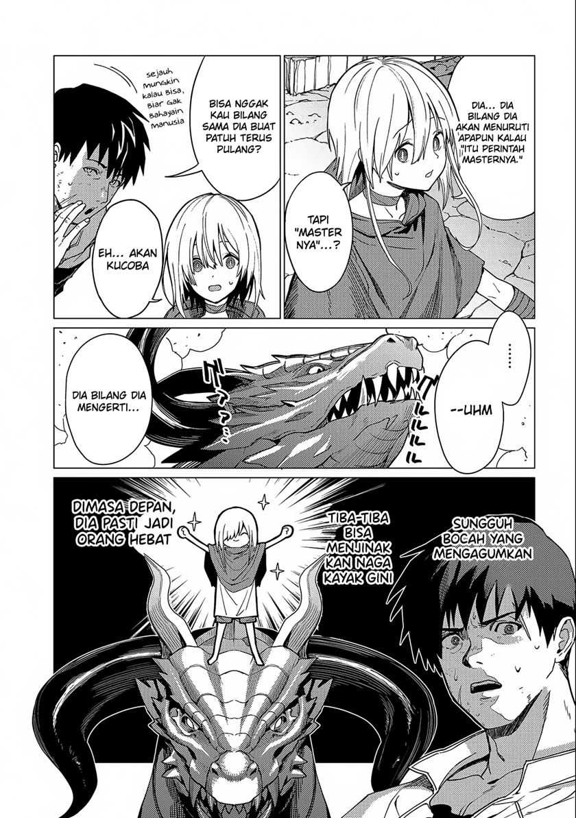 Ore wa Subete wo “Parry” Suru Chapter 14 page 7