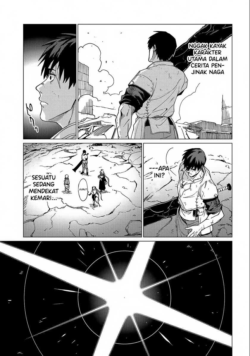 Ore wa Subete wo “Parry” Suru Chapter 14 page 9