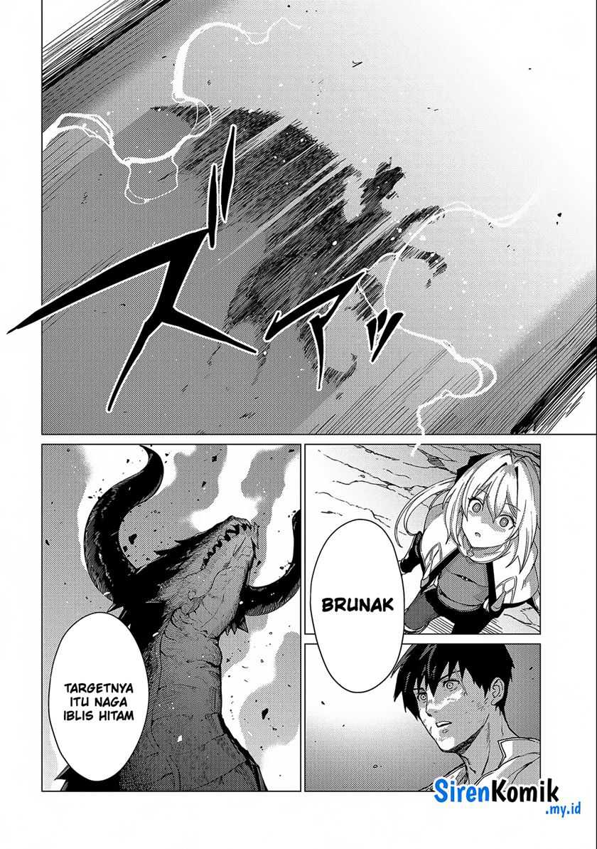 Ore wa Subete wo “Parry” Suru Chapter 14 page 11