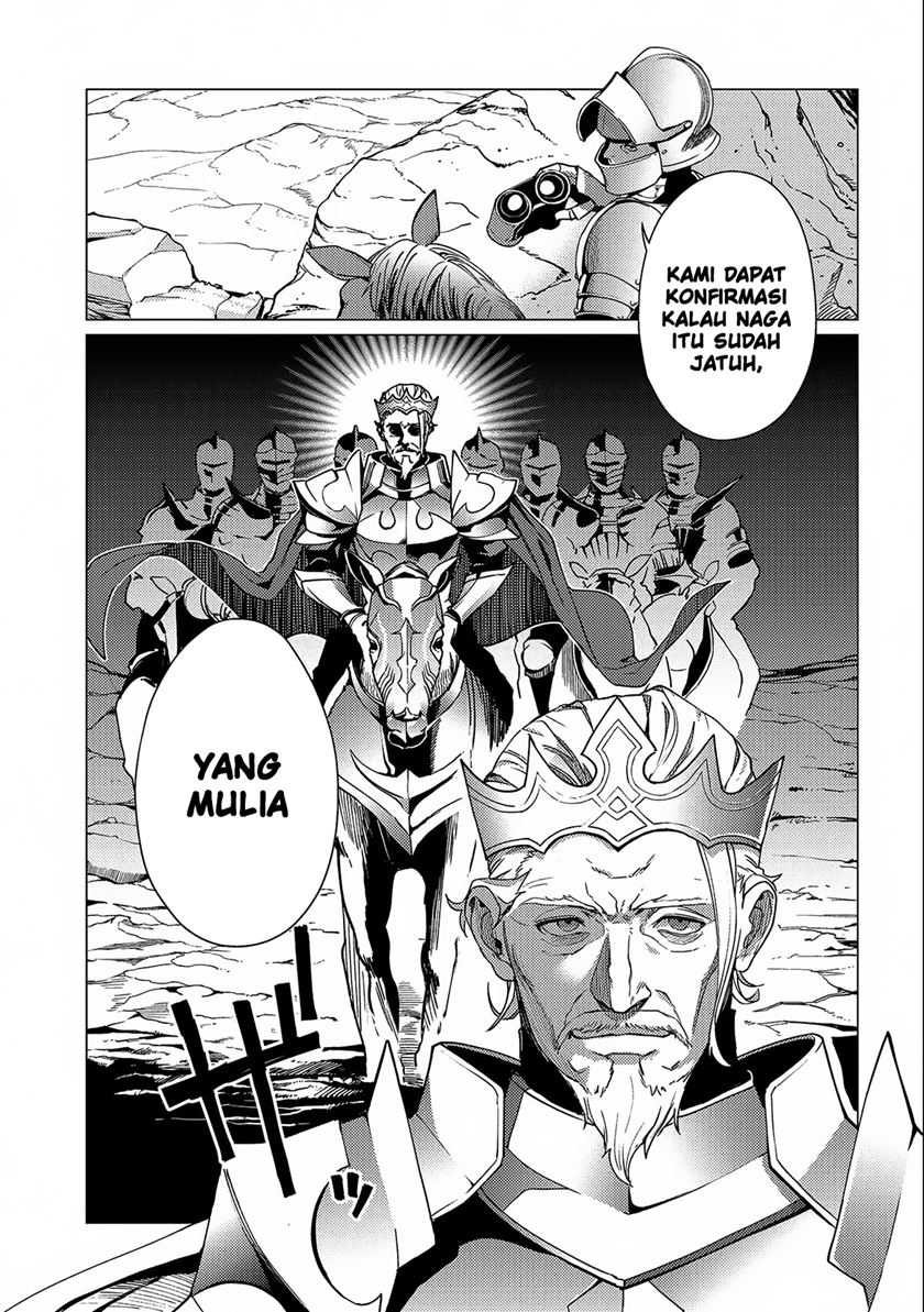 Ore wa Subete wo “Parry” Suru Chapter 14 page 12